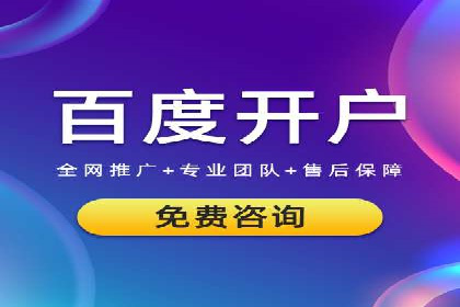 信息流广告投放案例深度剖析